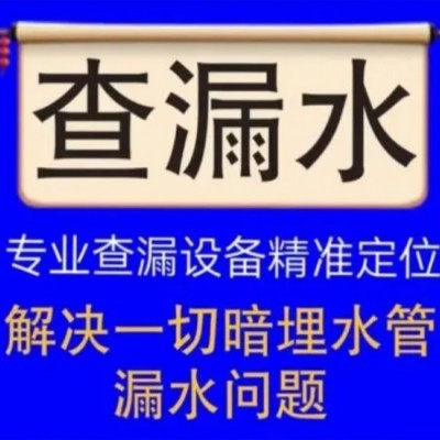 公司简介