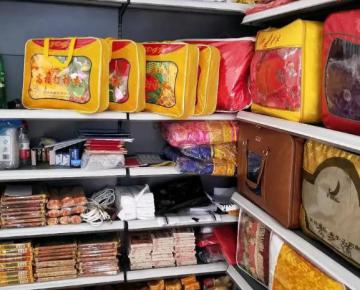 遂宁寿衣殡葬用品店